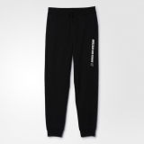 D18f5822 - Adidas Logo Sportswear Track Pants Black - Men - Clothing